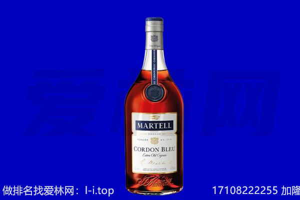 前郭尔罗斯县马爹利回收.jpg
